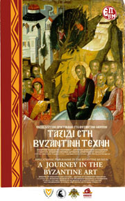 poster-120x200.jpg