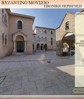 virtualtour.jpg